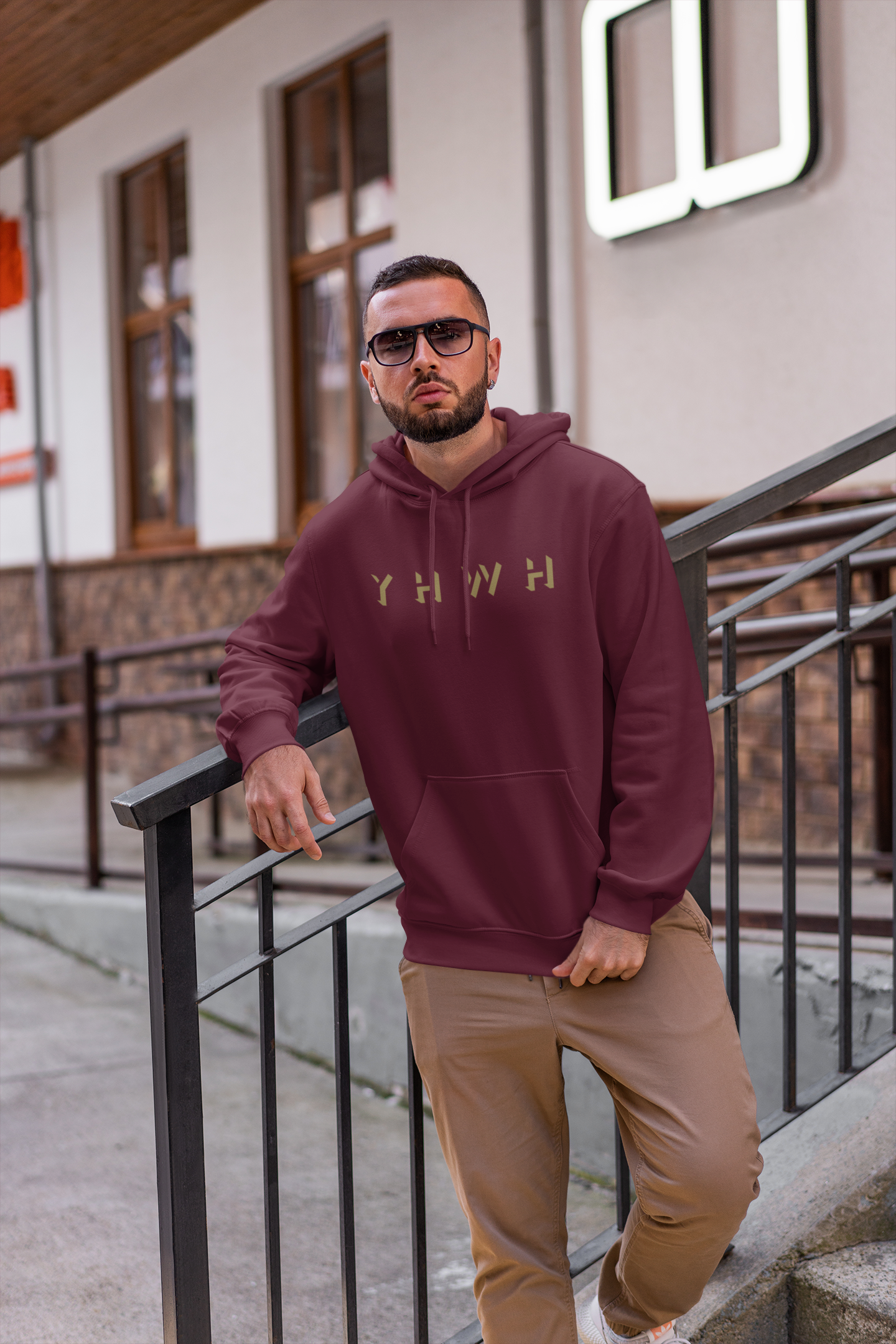 YHWH Unisex Hoodie - DRESS FOR THE KING